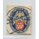 ALEMANIA 1926 Yv. 392 ESTAMPILLA USADA 24 Euros